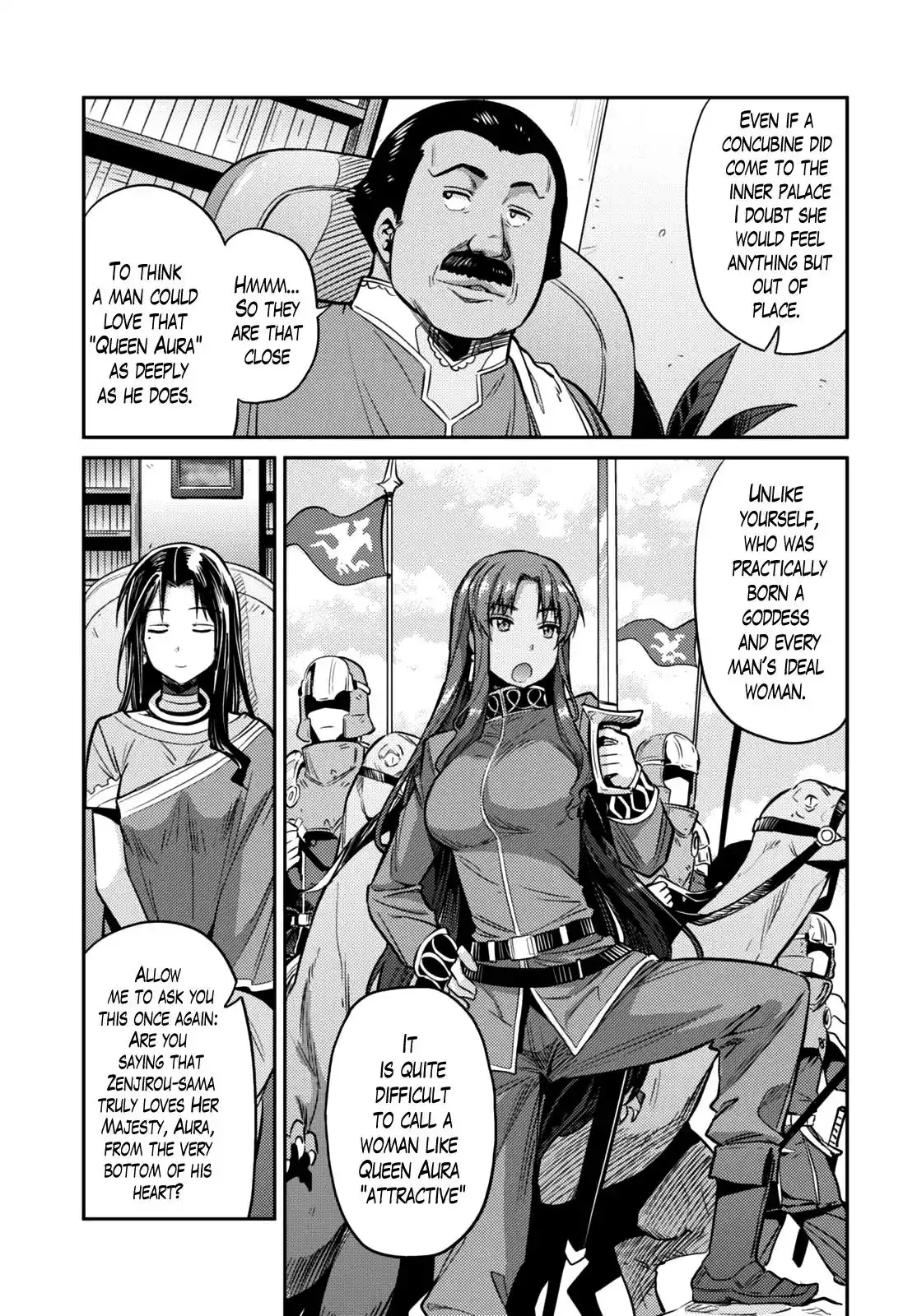 Risou no Himo Seikatsu Chapter 7 5